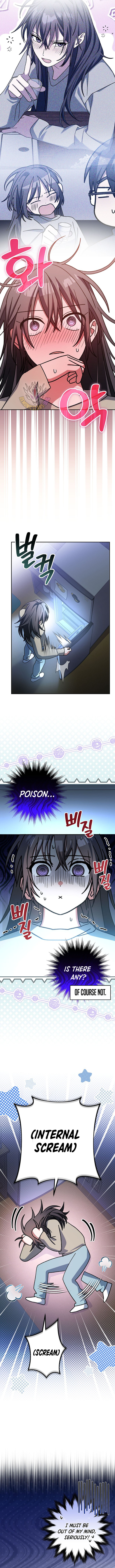 Genius Archer's Streaming Chapter 65 10